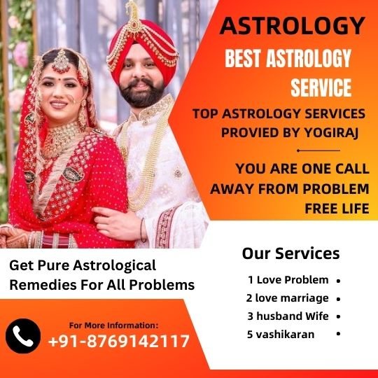 Intercaste Marriage Astrology