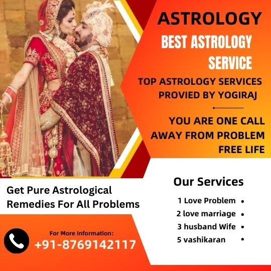 Solve Your Married Life Issue Astrology